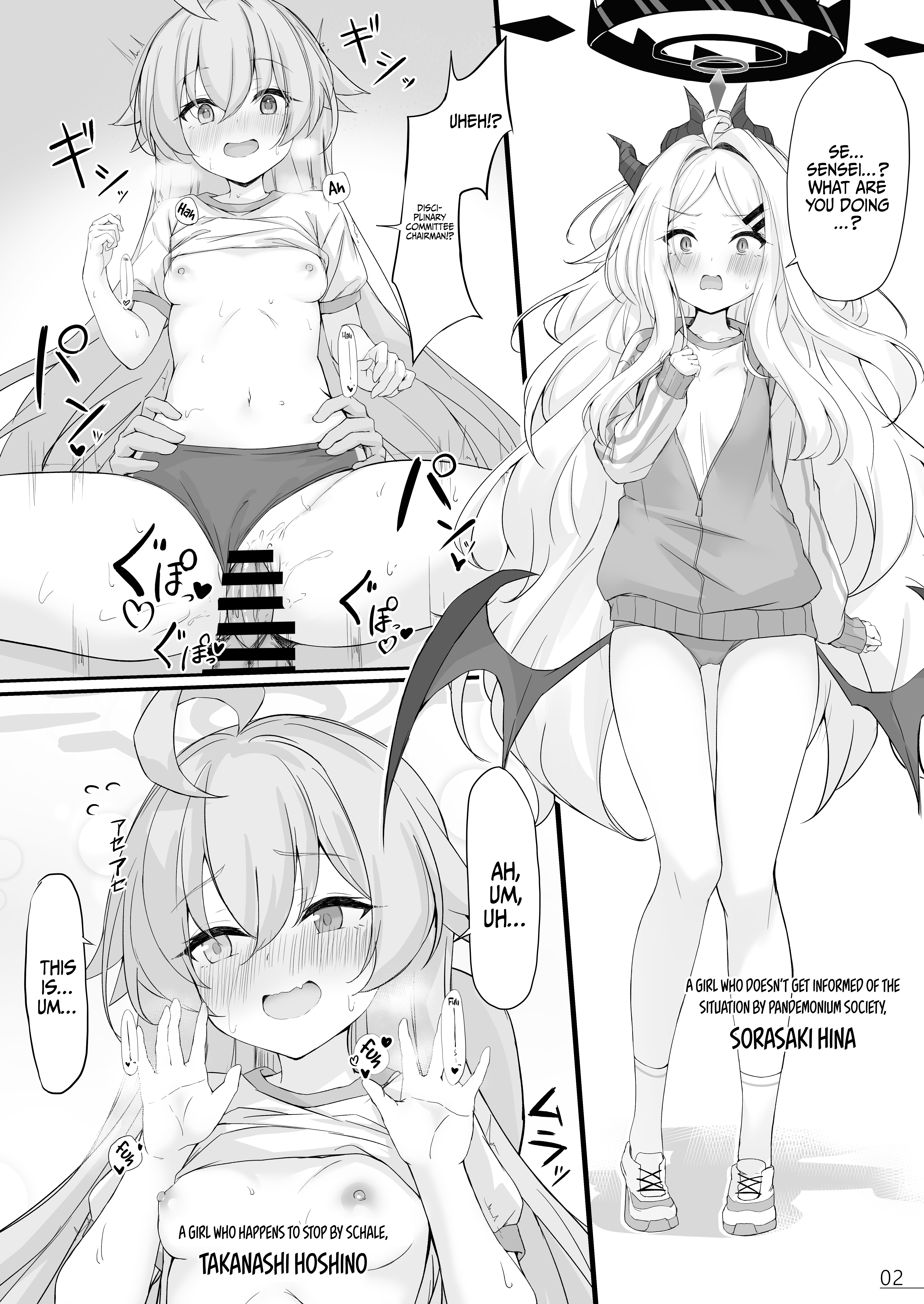 Hentai Manga Comic-Splurt Archive 2-Read-3